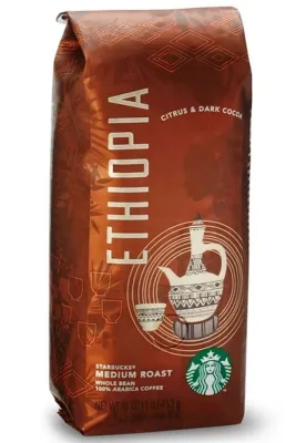 Çekirdek Kahve Etiyopya 250g