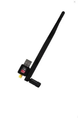Dvr Kayıt Cihazı Uyumlu Wifi Adaptör - Wifi Anten 300mbps Uydulara Uyumlu