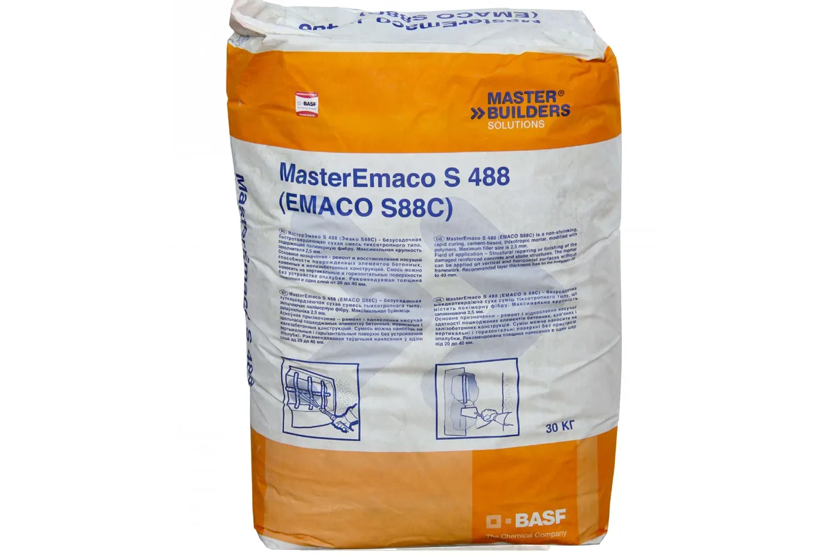 MasterEmaco S 488 25kg